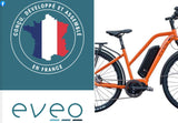 VAE EVEO 650 Trapèze Touring orange